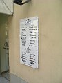 DSCF0759