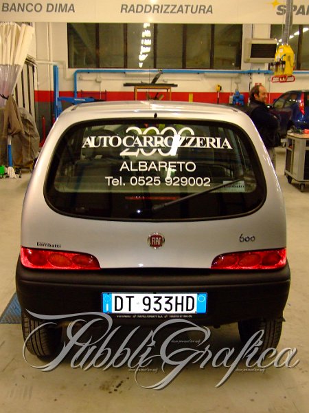 DSCF3738.JPG